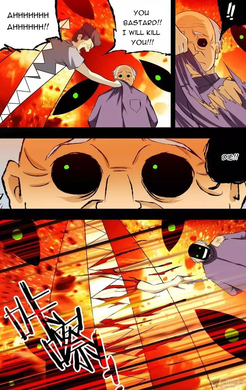 I'm a Loser Chapter 88 page 5