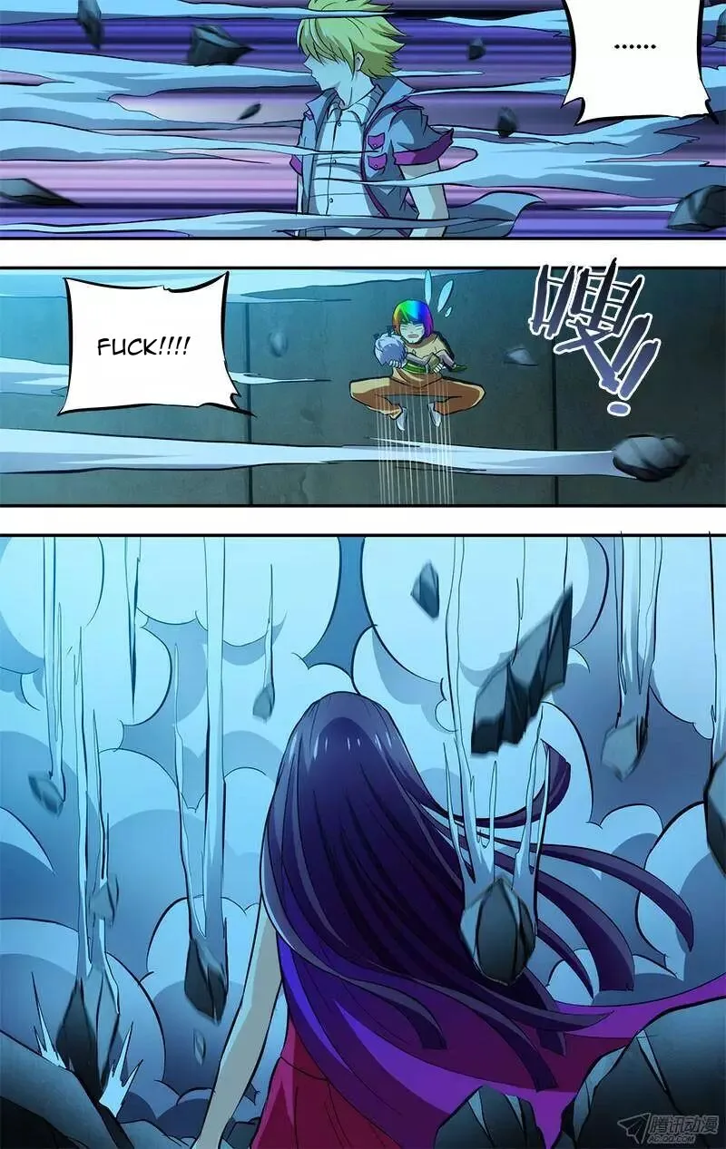 I'm a Loser Chapter 89 page 7