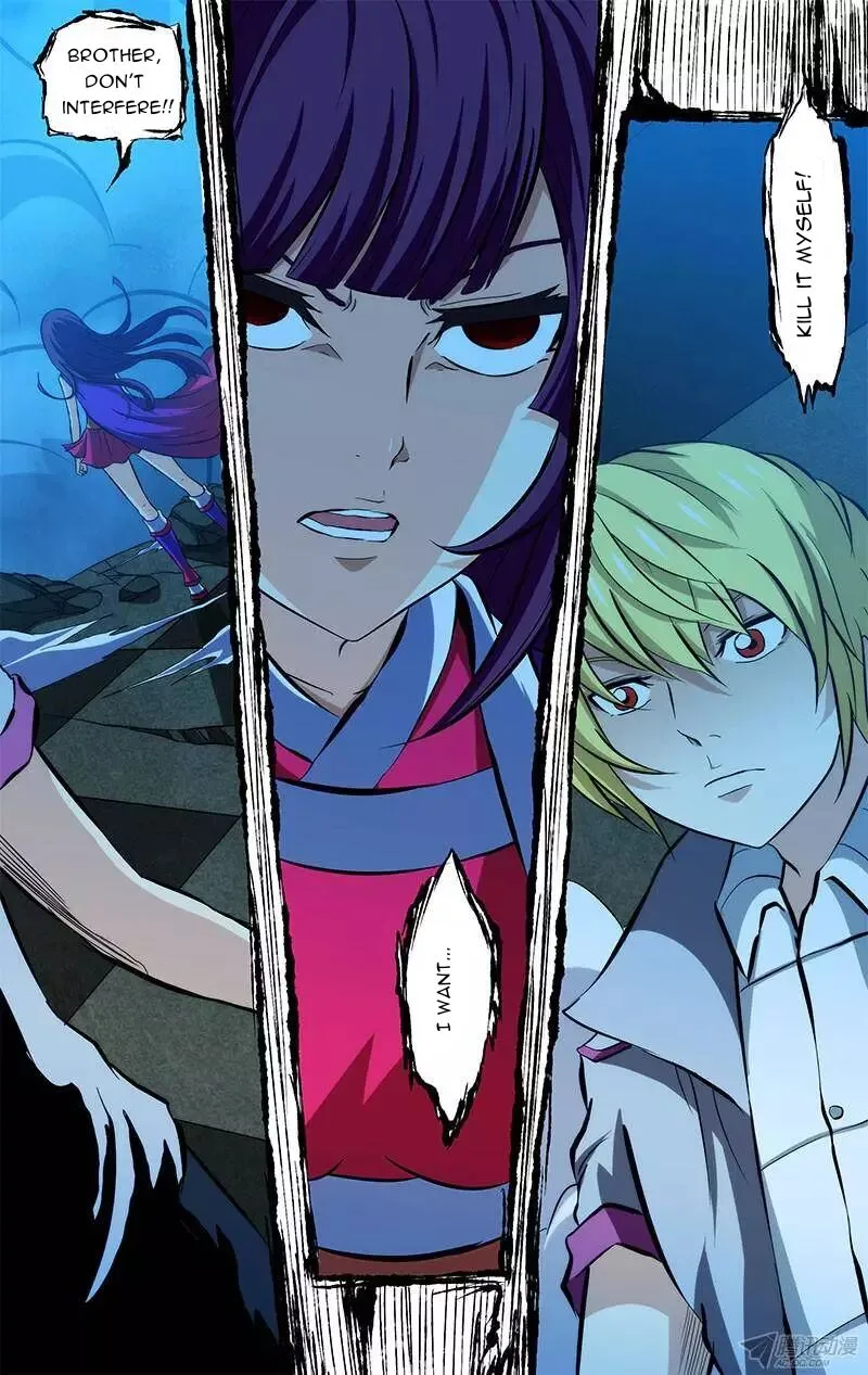I'm a Loser Chapter 89 page 3