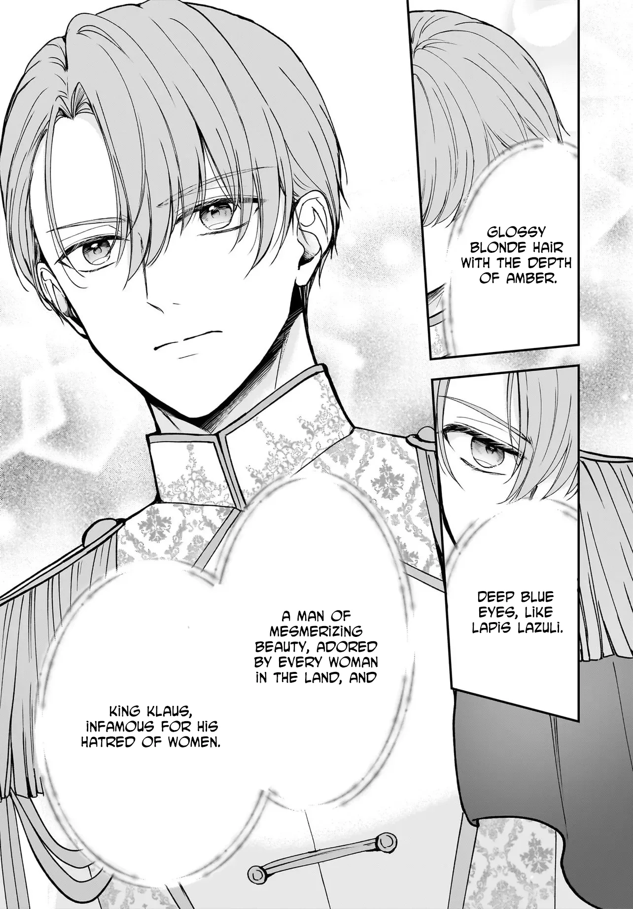 I'm a Professional Queen Consort, So Please Spare Me the King's Doting Chapter 1 page 7