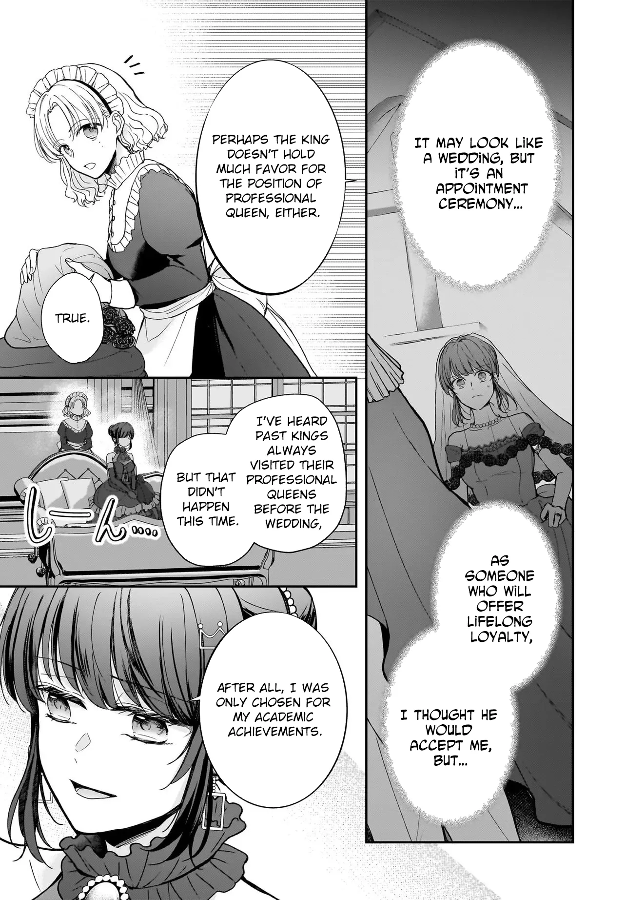 I'm a Professional Queen Consort, So Please Spare Me the King's Doting Chapter 1 page 21