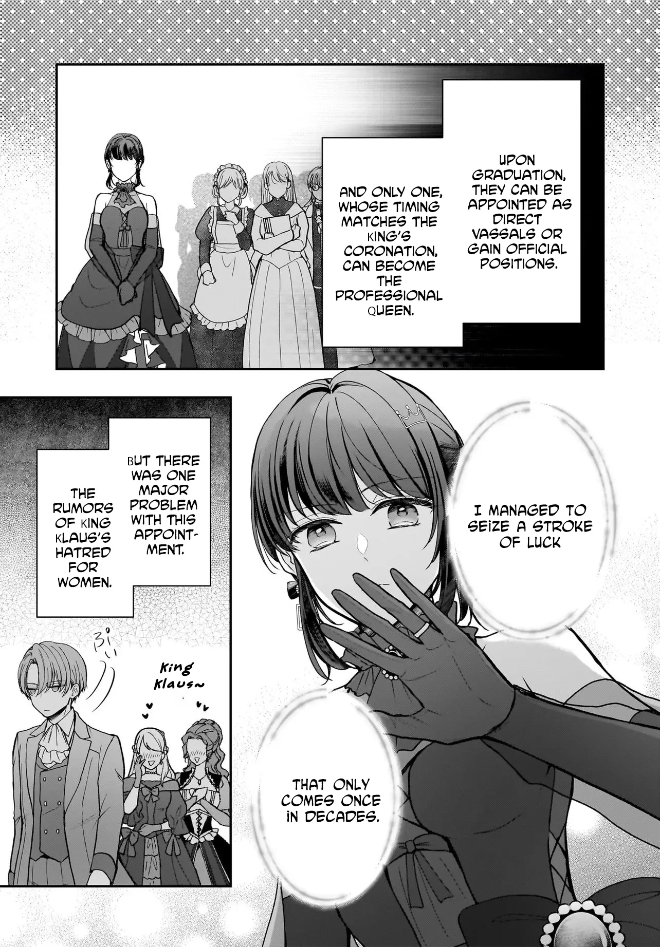 I'm a Professional Queen Consort, So Please Spare Me the King's Doting Chapter 1 page 23