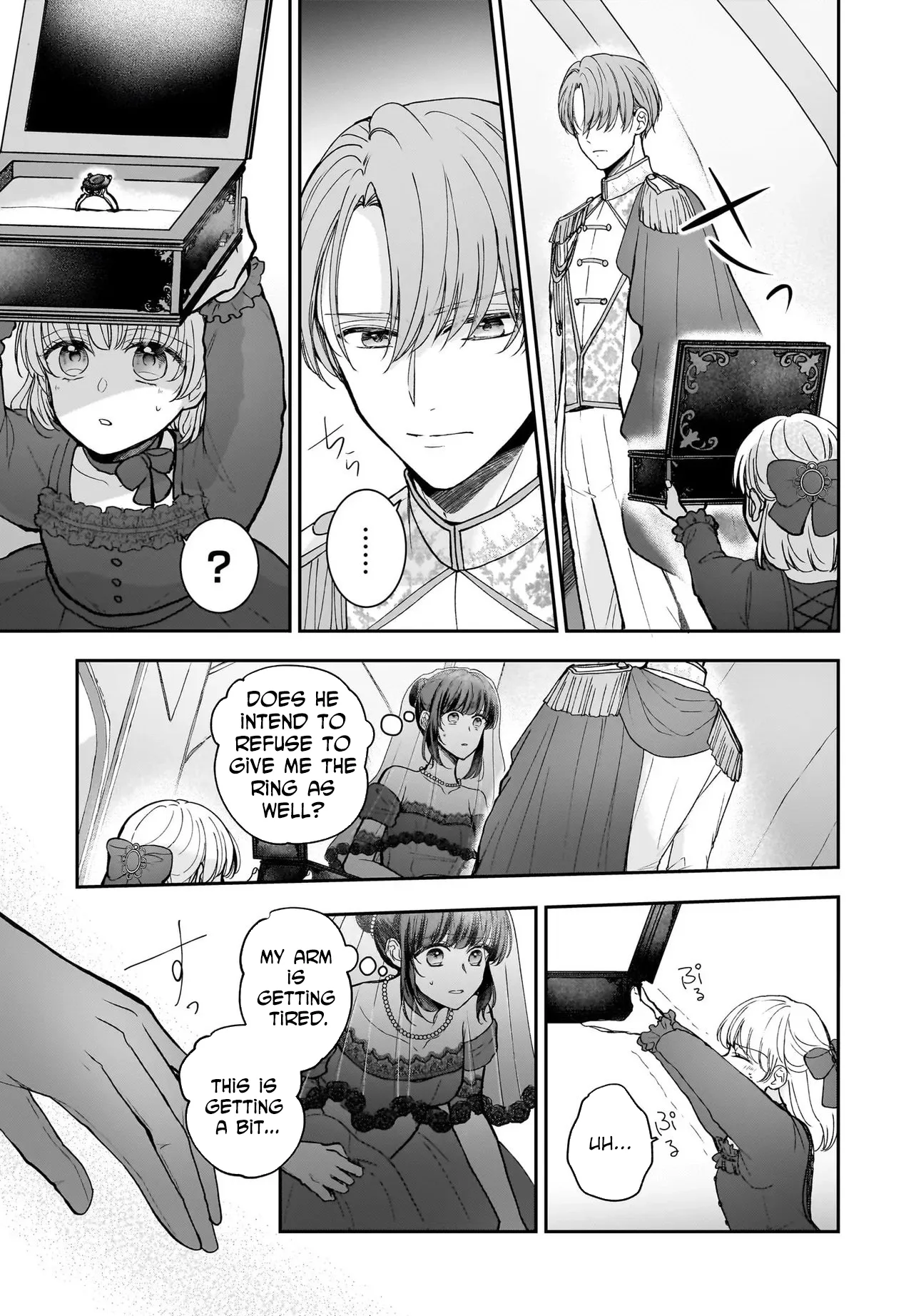 I'm a Professional Queen Consort, So Please Spare Me the King's Doting Chapter 1 page 9