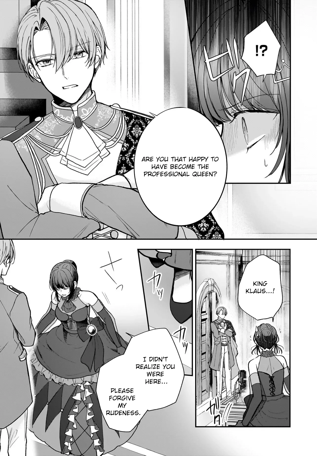 I'm a Professional Queen Consort, So Please Spare Me the King's Doting Chapter 1 page 33