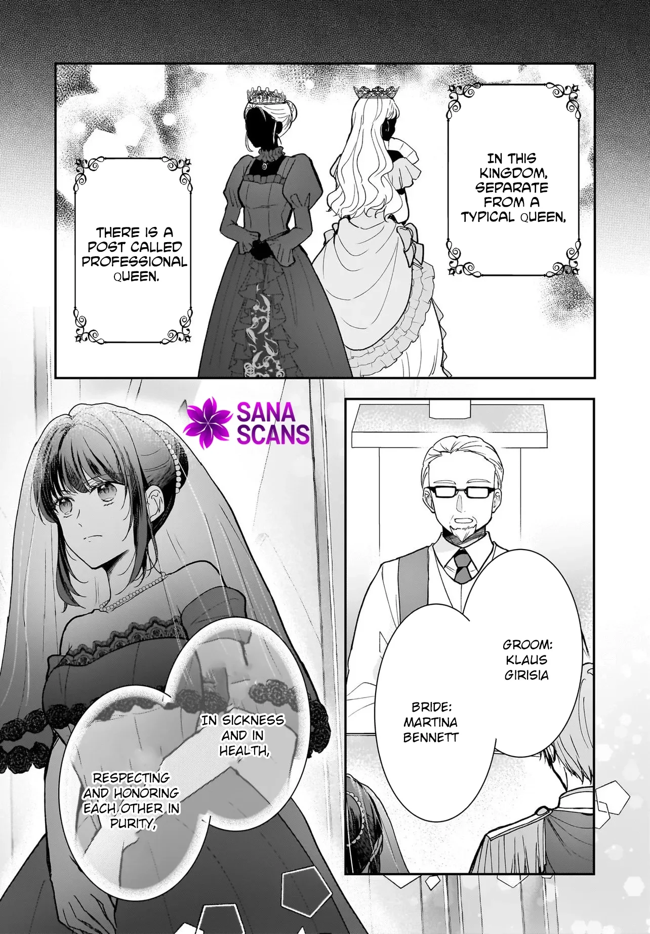 I'm a Professional Queen Consort, So Please Spare Me the King's Doting Chapter 1 page 5