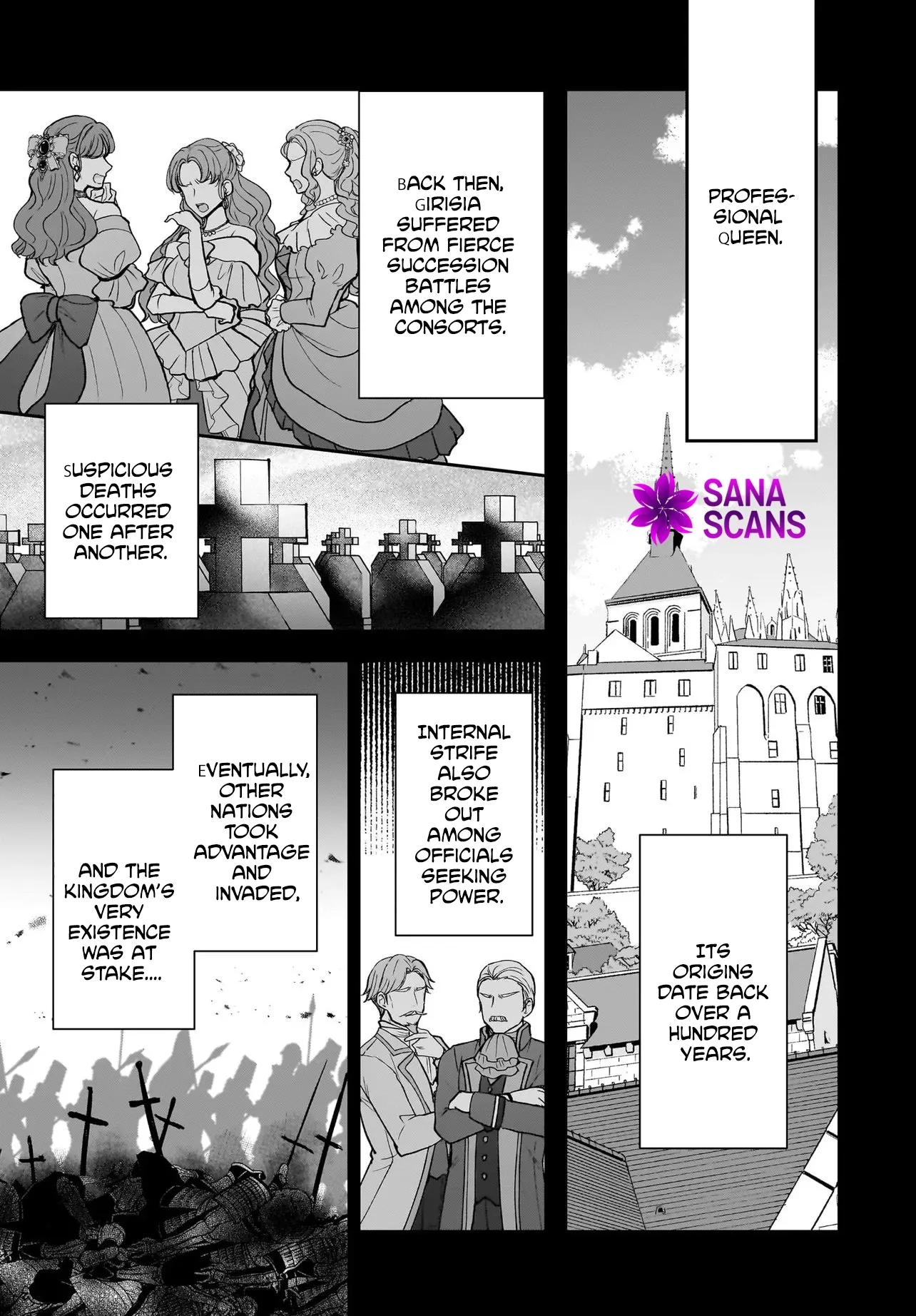 I'm a Professional Queen Consort, So Please Spare Me the King's Doting Chapter 1 page 15