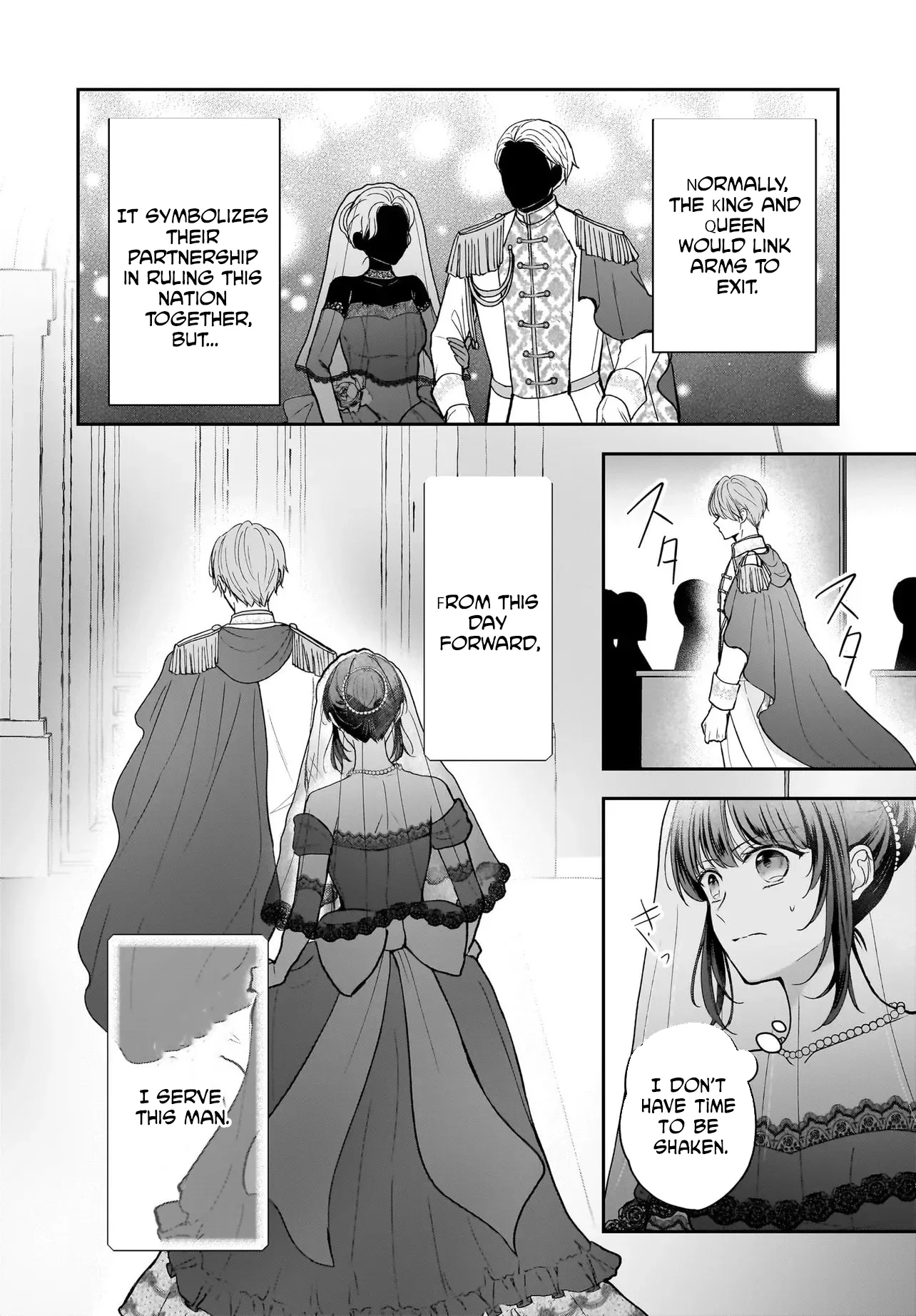 I'm a Professional Queen Consort, So Please Spare Me the King's Doting Chapter 1 page 14
