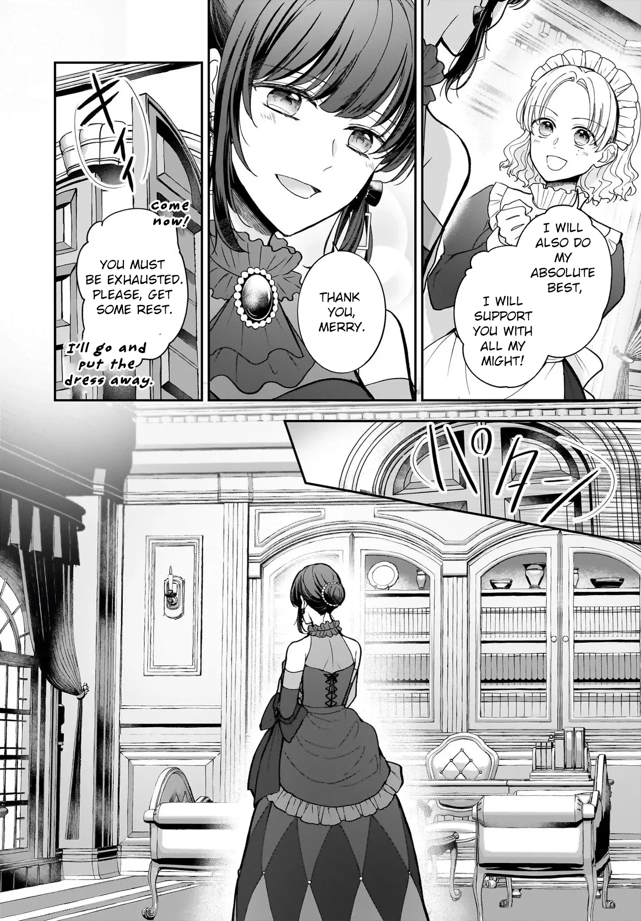 I'm a Professional Queen Consort, So Please Spare Me the King's Doting Chapter 1 page 26