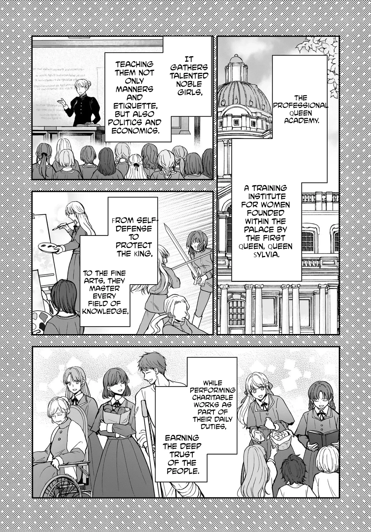 I'm a Professional Queen Consort, So Please Spare Me the King's Doting Chapter 1 page 22