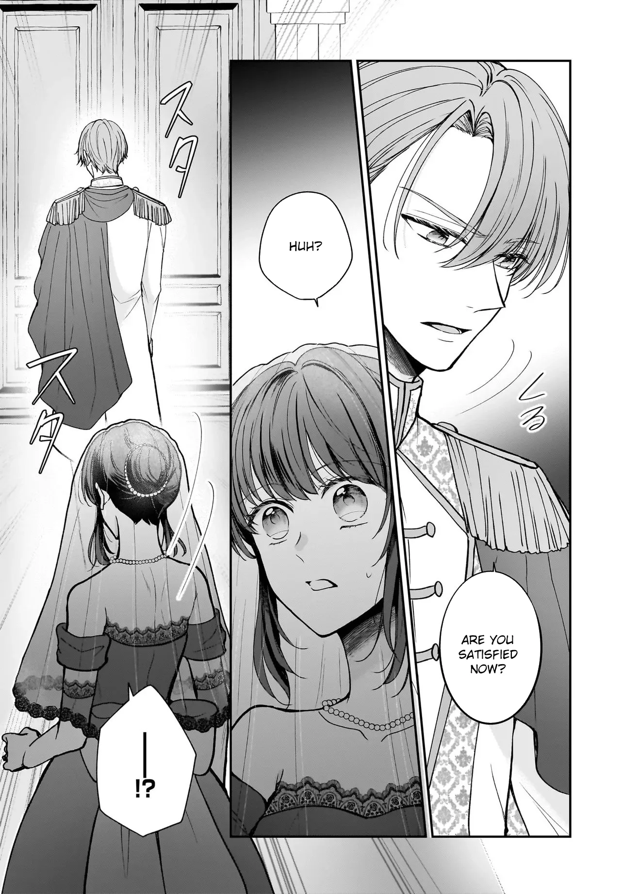 I'm a Professional Queen Consort, So Please Spare Me the King's Doting Chapter 1 page 13