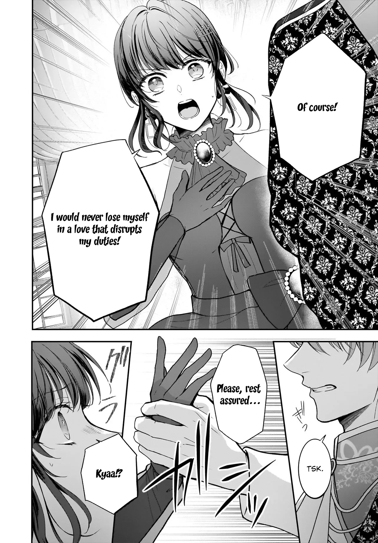 I'm a Professional Queen Consort, So Please Spare Me the King's Doting Chapter 1 page 36