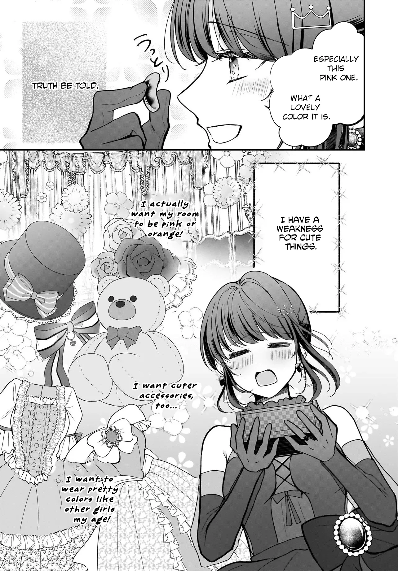 I'm a Professional Queen Consort, So Please Spare Me the King's Doting Chapter 1 page 31