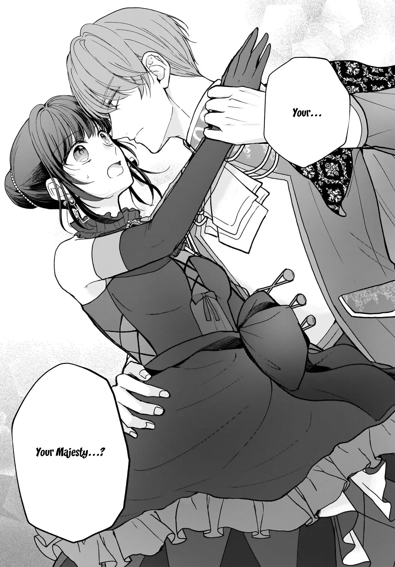 I'm a Professional Queen Consort, So Please Spare Me the King's Doting Chapter 1 page 37