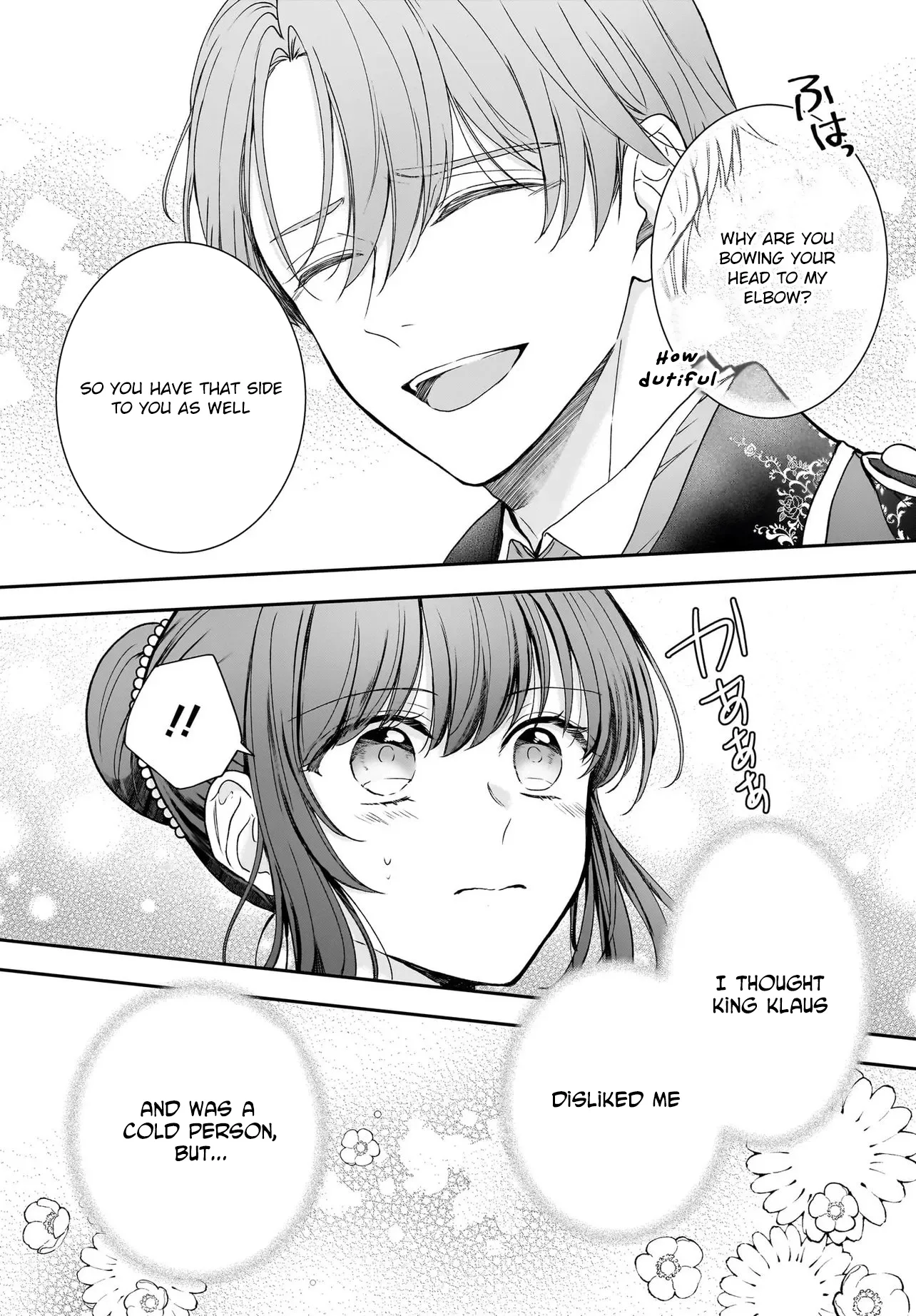 I'm a Professional Queen Consort, So Please Spare Me the King's Doting Chapter 2 page 34