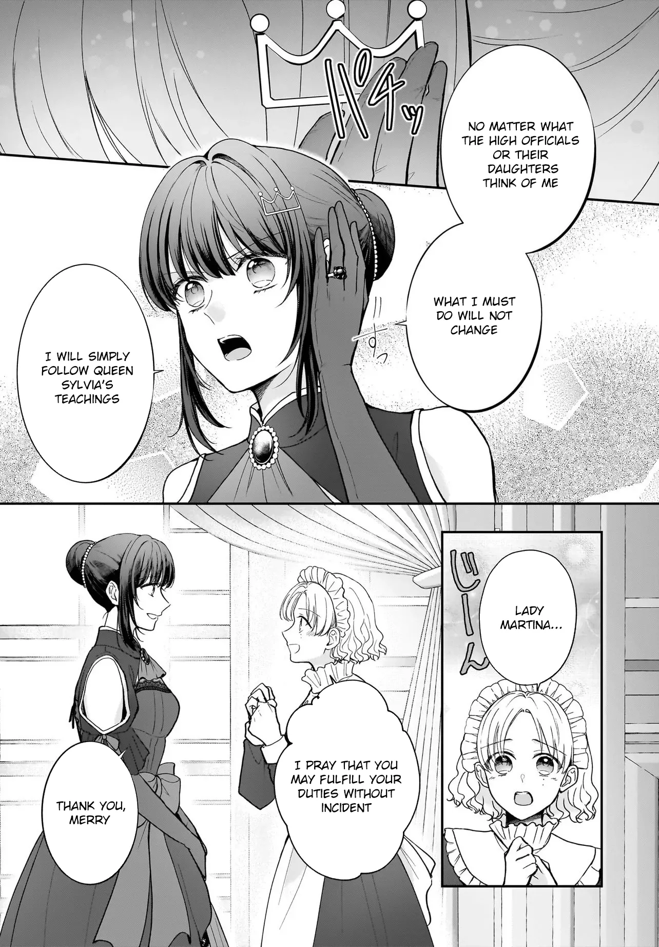 I'm a Professional Queen Consort, So Please Spare Me the King's Doting Chapter 2 page 21