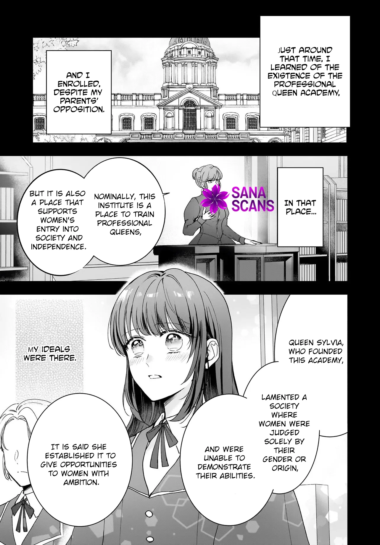 I'm a Professional Queen Consort, So Please Spare Me the King's Doting Chapter 2 page 15