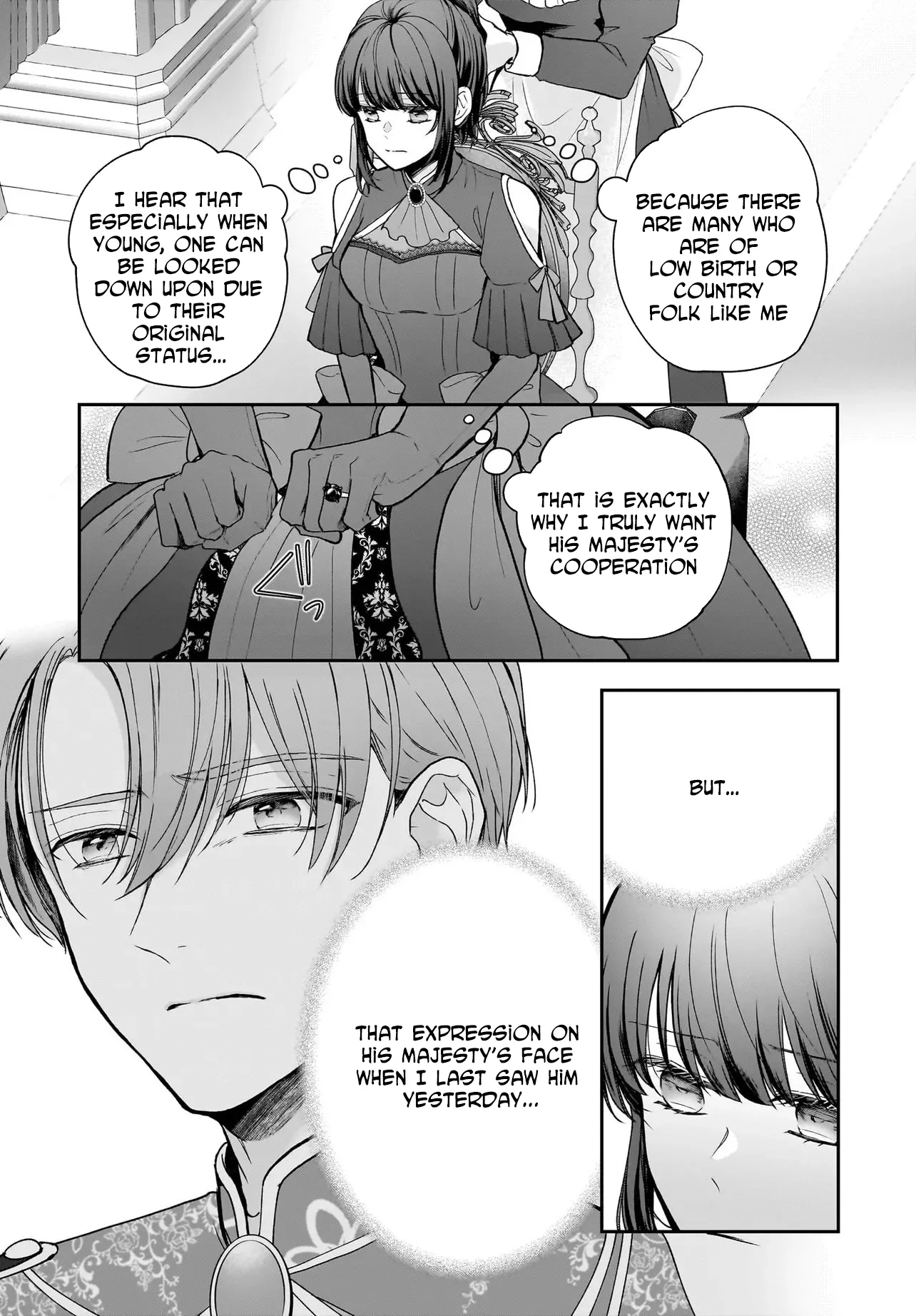 I'm a Professional Queen Consort, So Please Spare Me the King's Doting Chapter 2 page 19