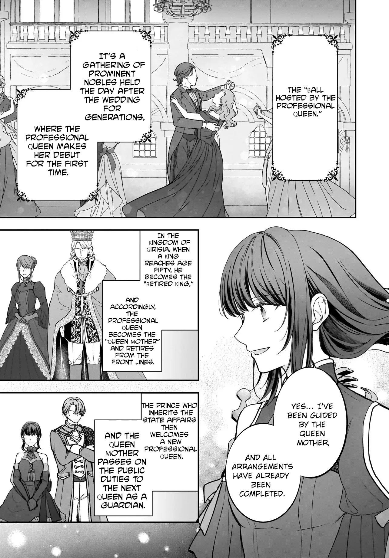 I'm a Professional Queen Consort, So Please Spare Me the King's Doting Chapter 2 page 17