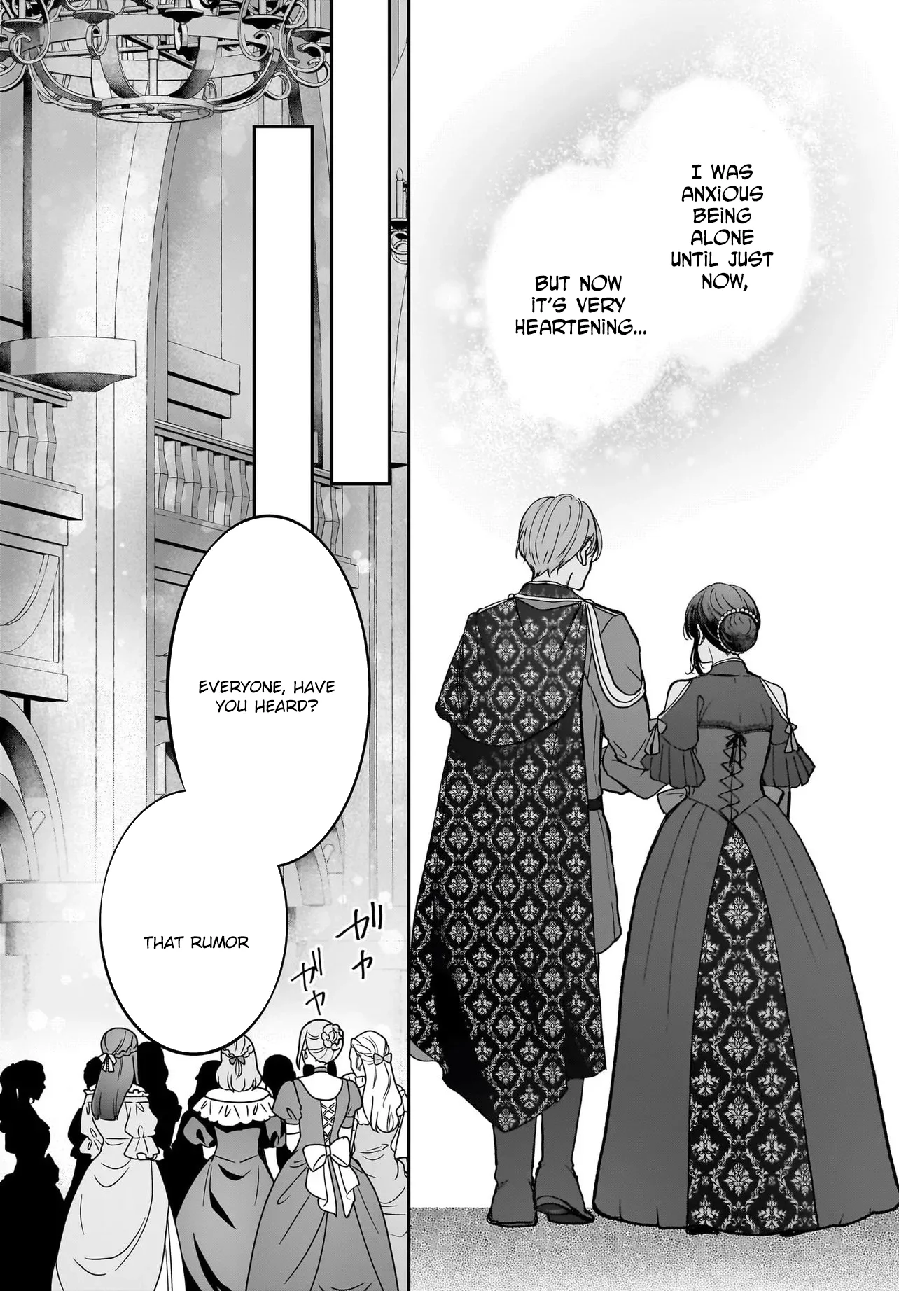I'm a Professional Queen Consort, So Please Spare Me the King's Doting Chapter 2 page 36