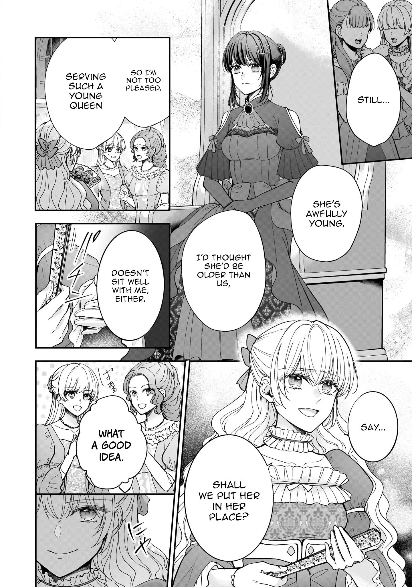 I'm a Professional Queen Consort, So Please Spare Me the King's Doting Chapter 3 page 9