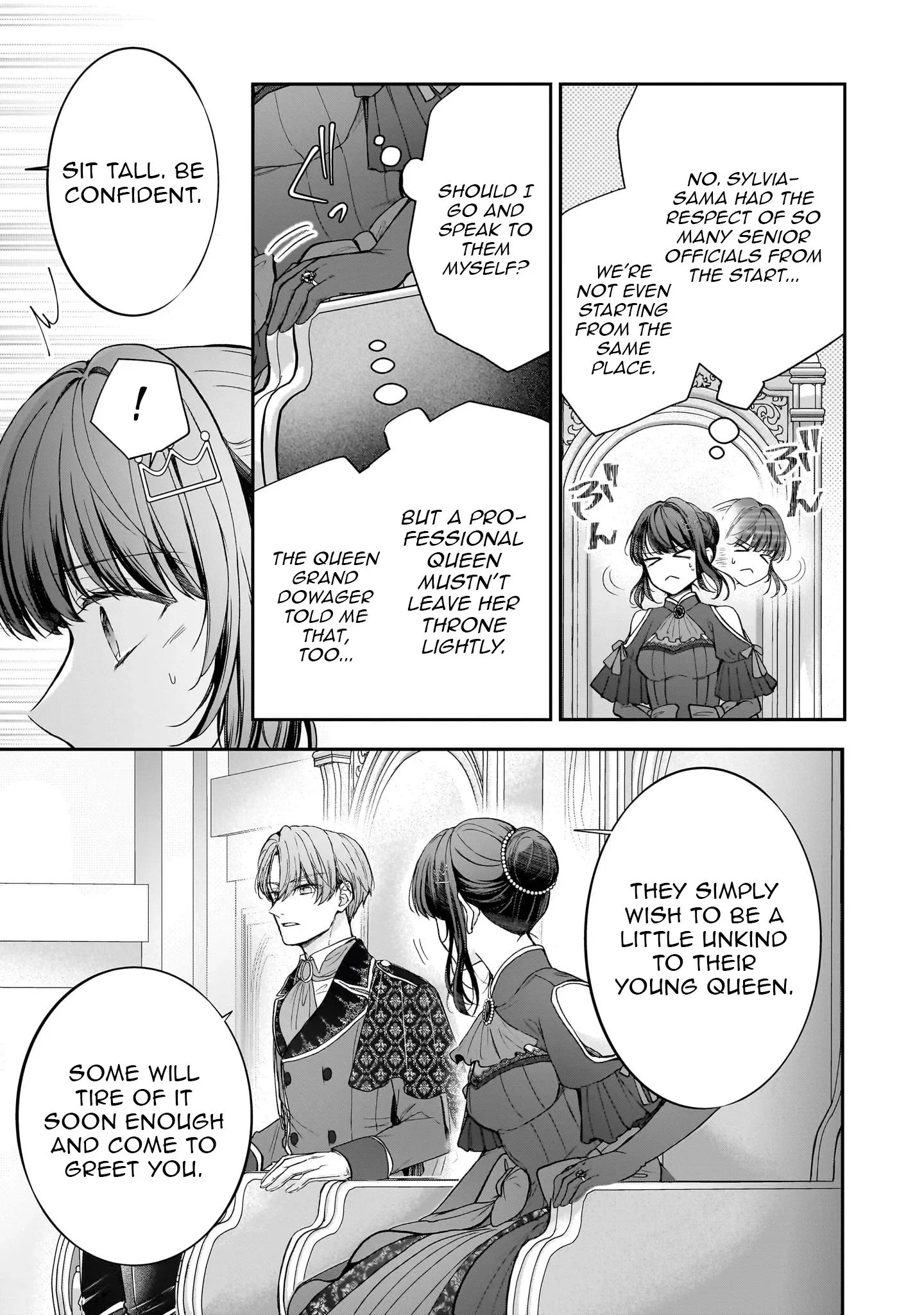 I'm a Professional Queen Consort, So Please Spare Me the King's Doting Chapter 3 page 12