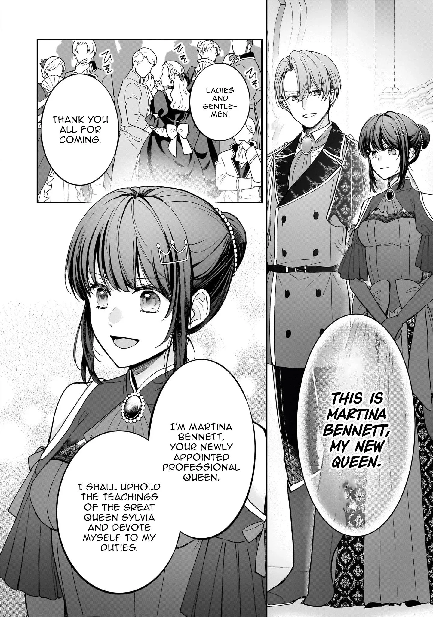 I'm a Professional Queen Consort, So Please Spare Me the King's Doting Chapter 3 page 7
