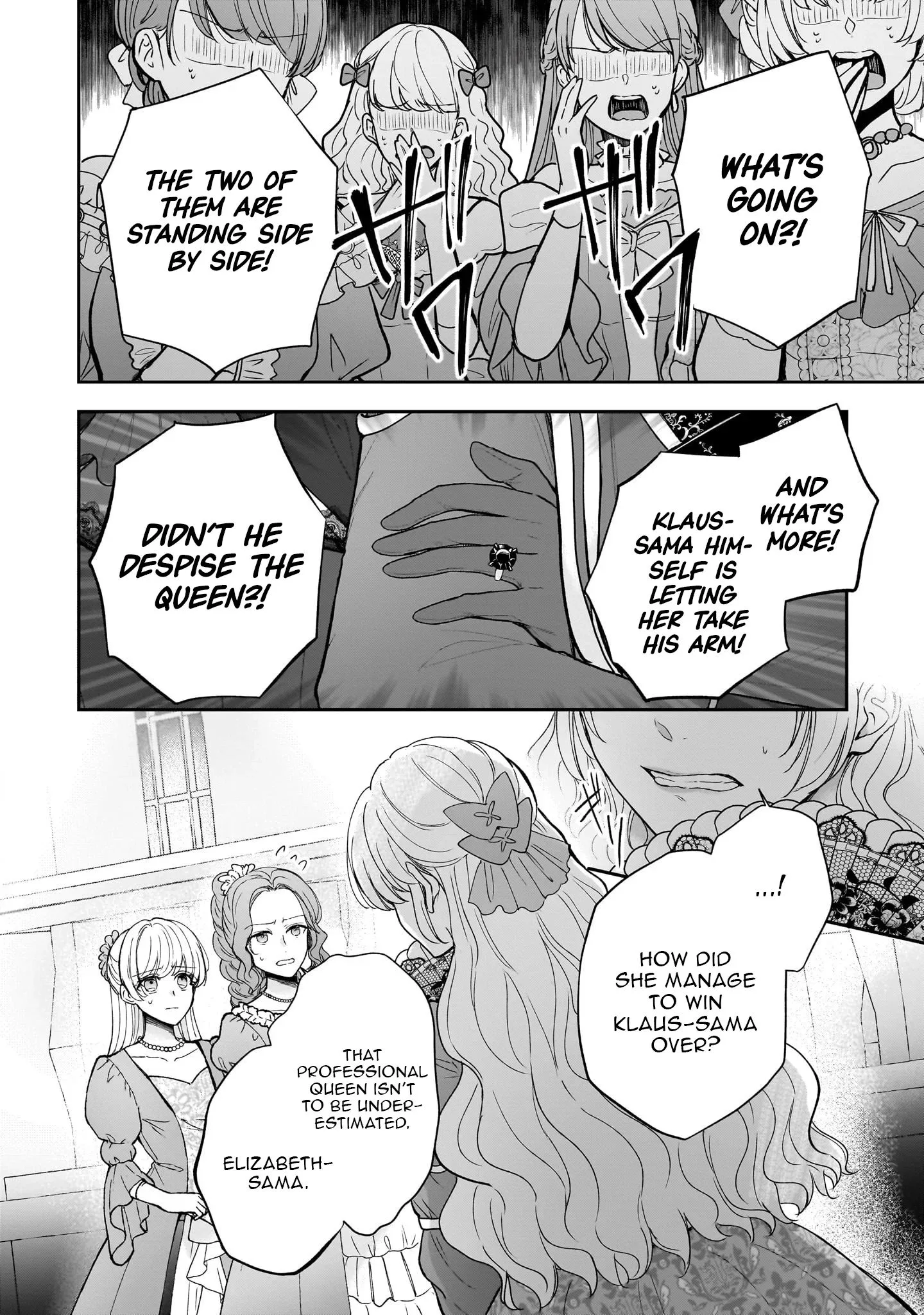 I'm a Professional Queen Consort, So Please Spare Me the King's Doting Chapter 3 page 5