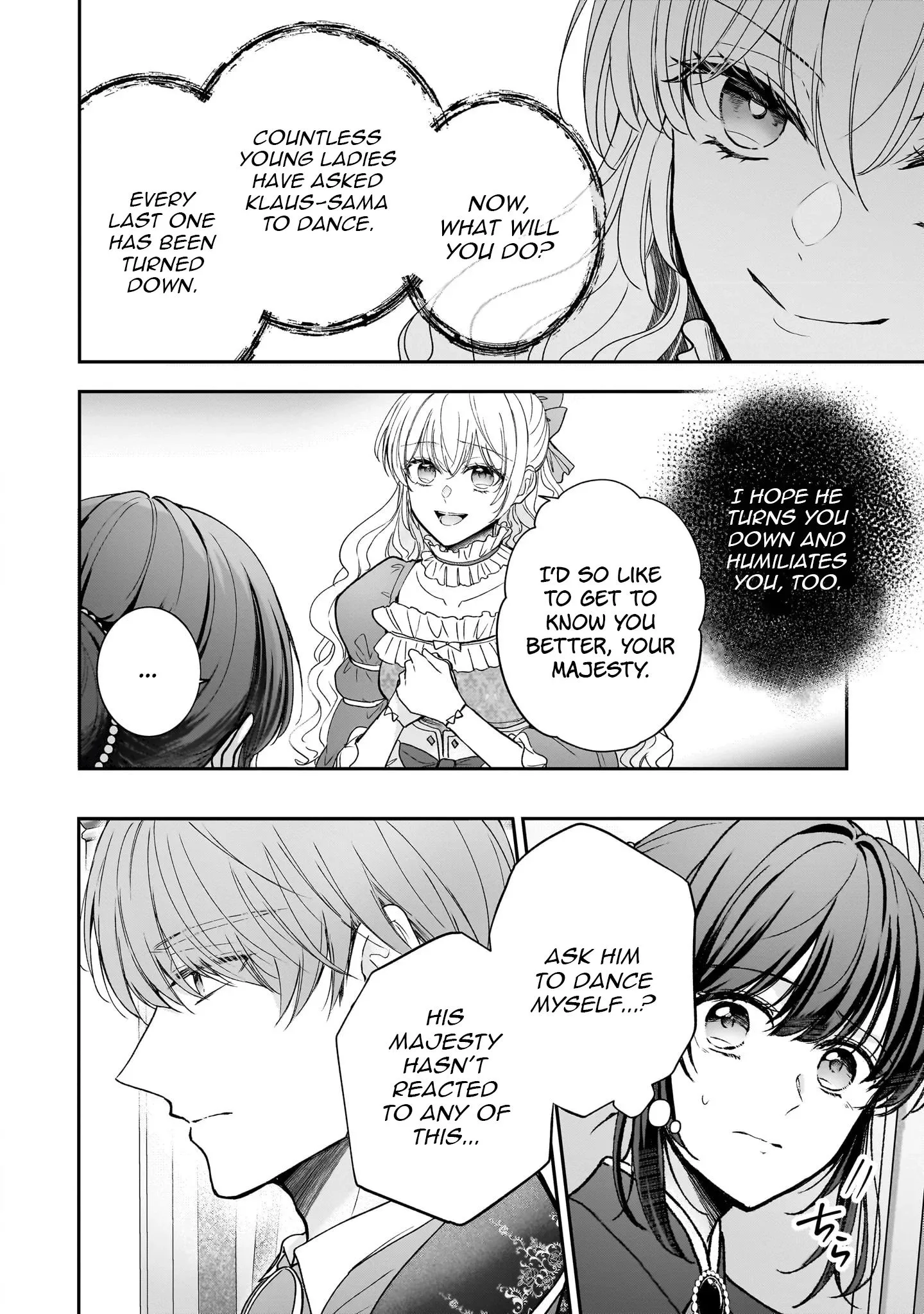 I'm a Professional Queen Consort, So Please Spare Me the King's Doting Chapter 3 page 19