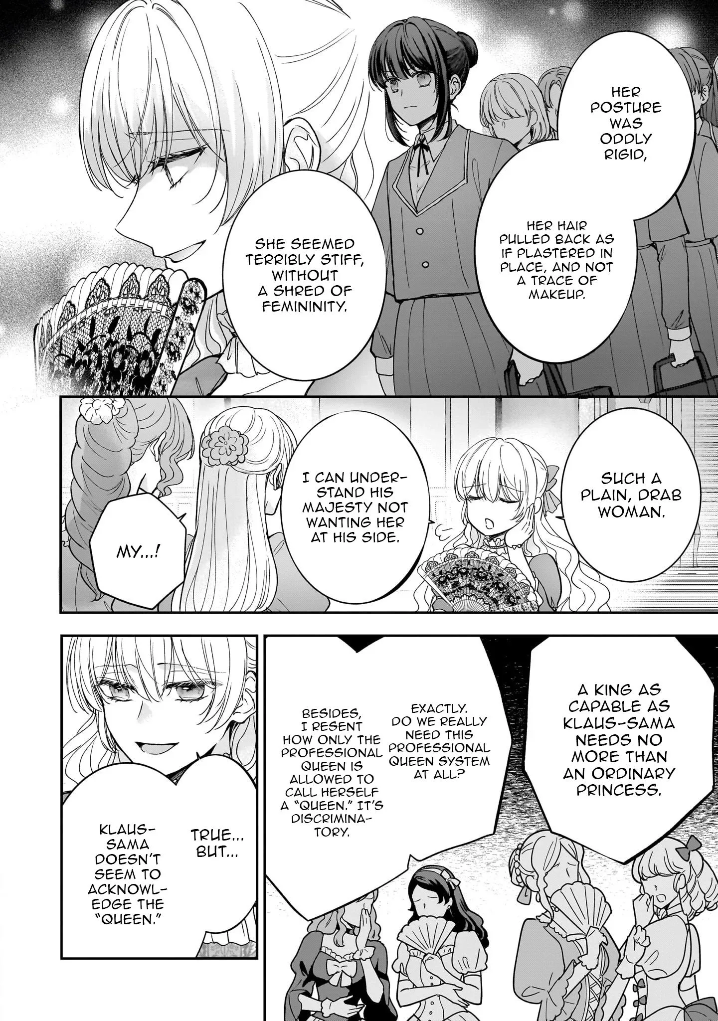 I'm a Professional Queen Consort, So Please Spare Me the King's Doting Chapter 3 page 3