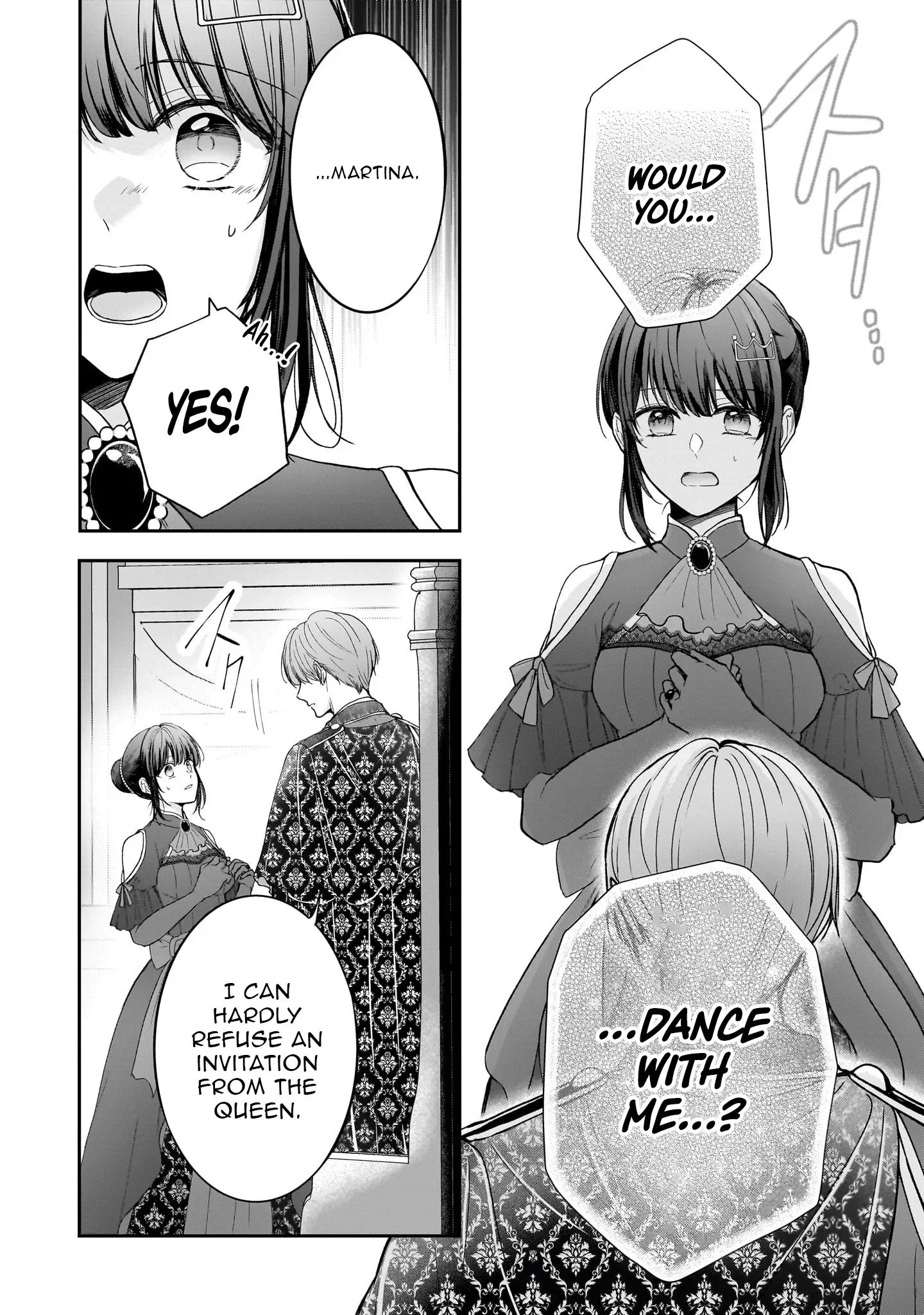 I'm a Professional Queen Consort, So Please Spare Me the King's Doting Chapter 3 page 21
