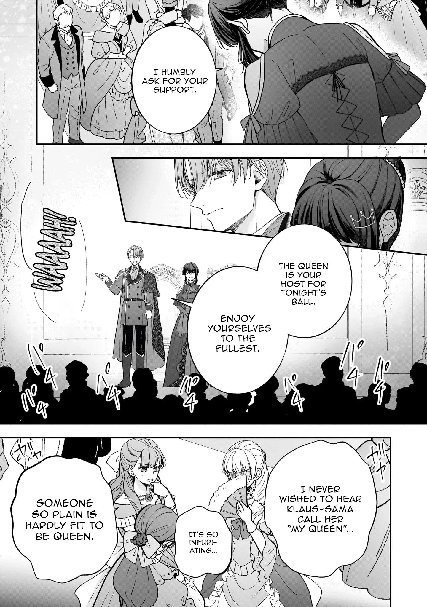 I'm a Professional Queen Consort, So Please Spare Me the King's Doting Chapter 3 page 8