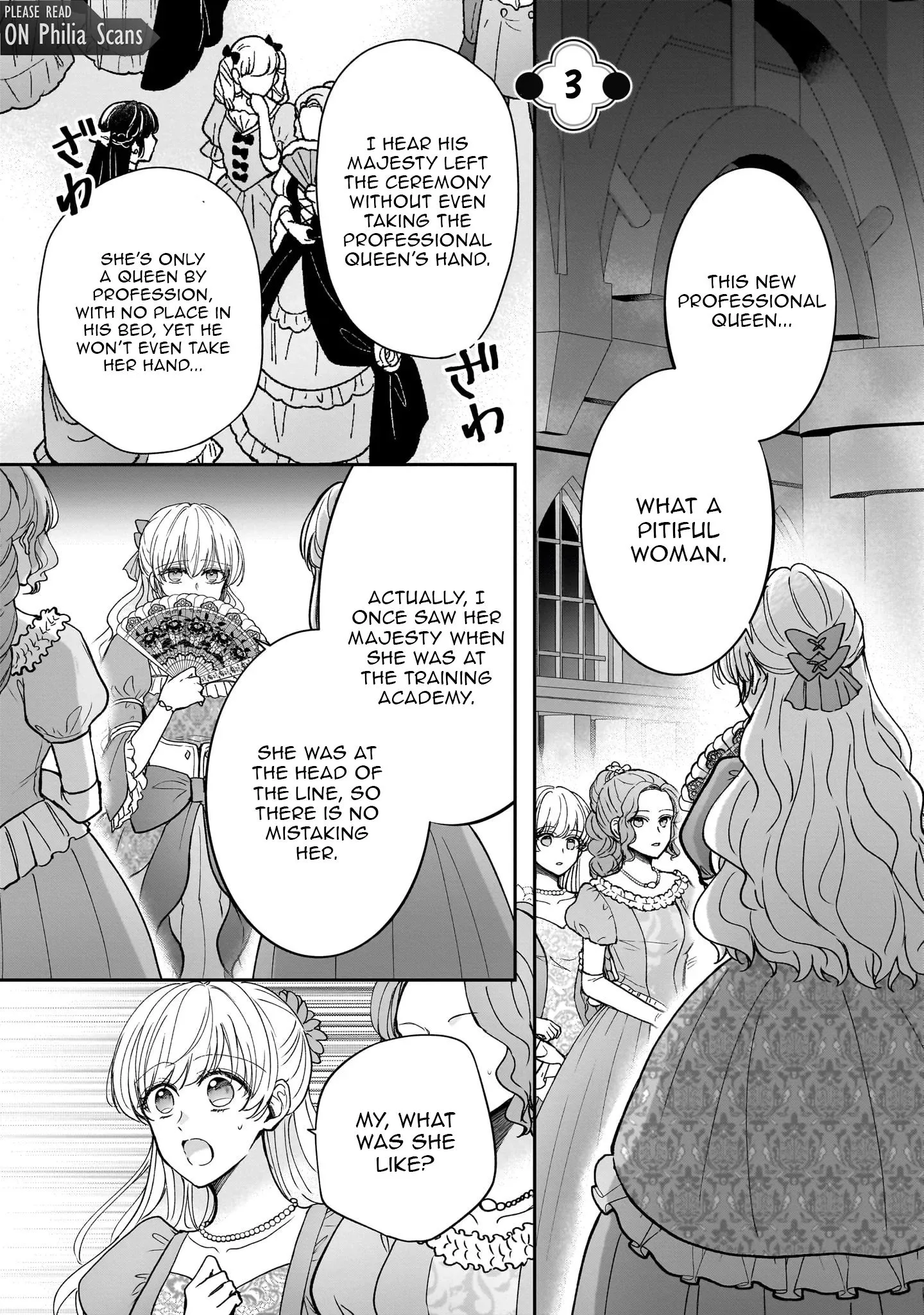 I'm a Professional Queen Consort, So Please Spare Me the King's Doting Chapter 3 page 2