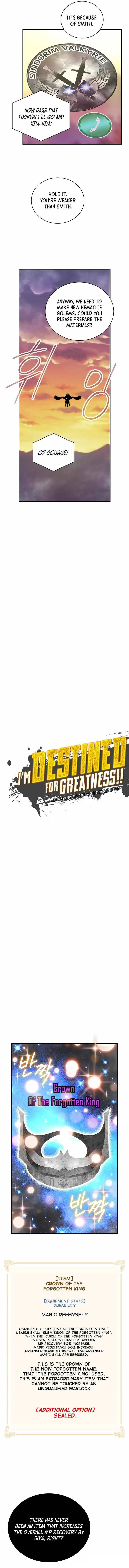 I'm Destined for Greatness! Chapter 104 page 2