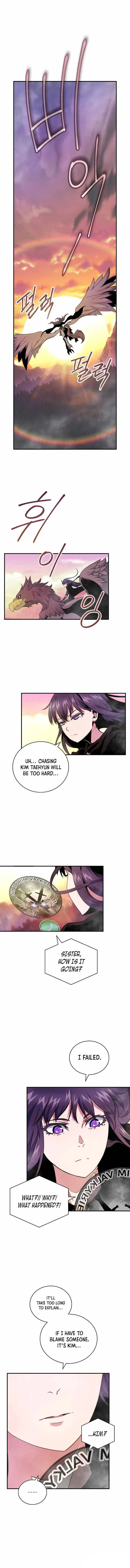 I'm Destined for Greatness! Chapter 104 page 1