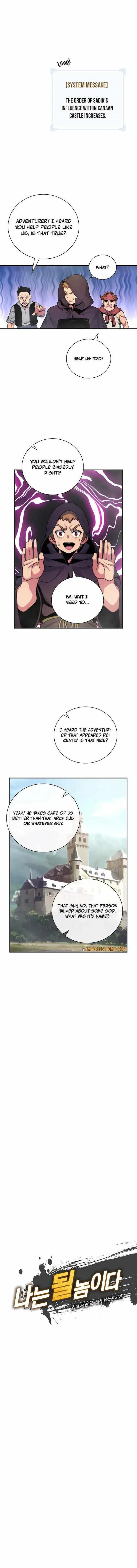 I'm Destined for Greatness! Chapter 106 page 3
