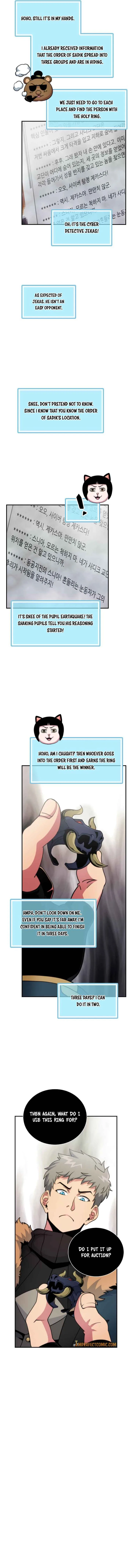 I'm Destined for Greatness! Chapter 107 page 2