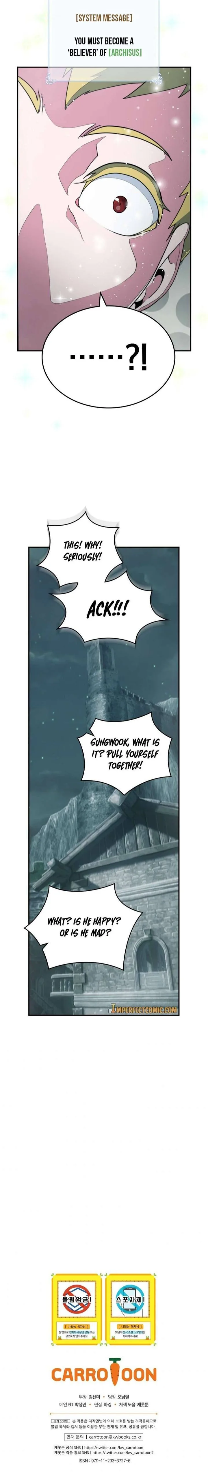 I'm Destined for Greatness! Chapter 111 page 14