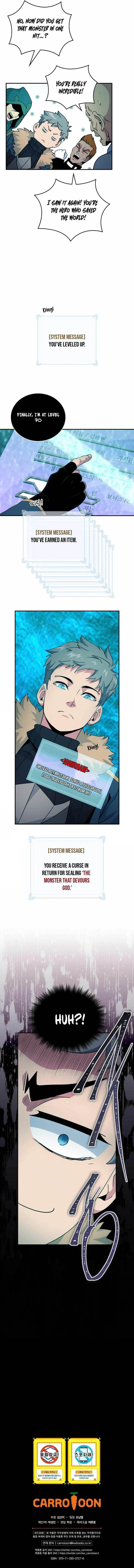 I'm Destined for Greatness! Chapter 115 page 13