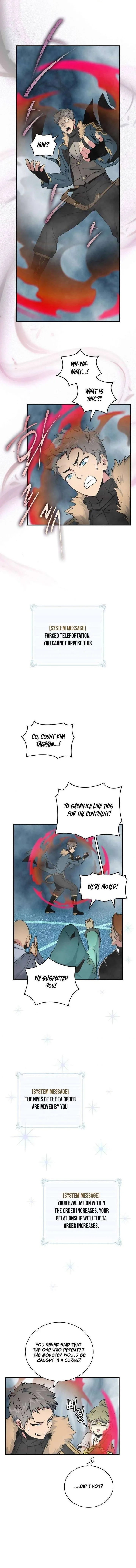 I'm Destined for Greatness! Chapter 116 page 1