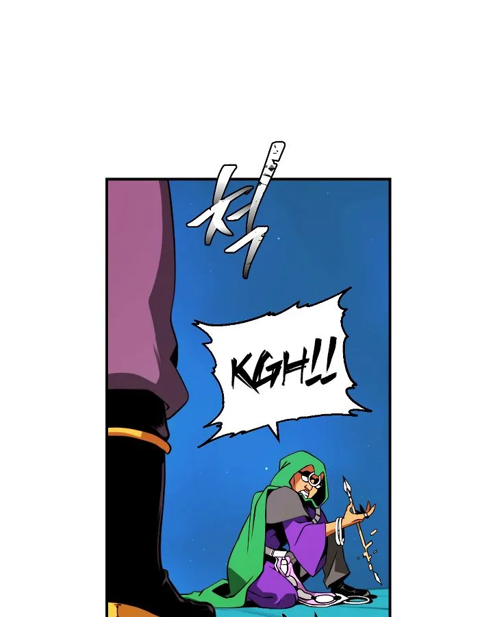 I'm Destined for Greatness! Chapter 12 page 44