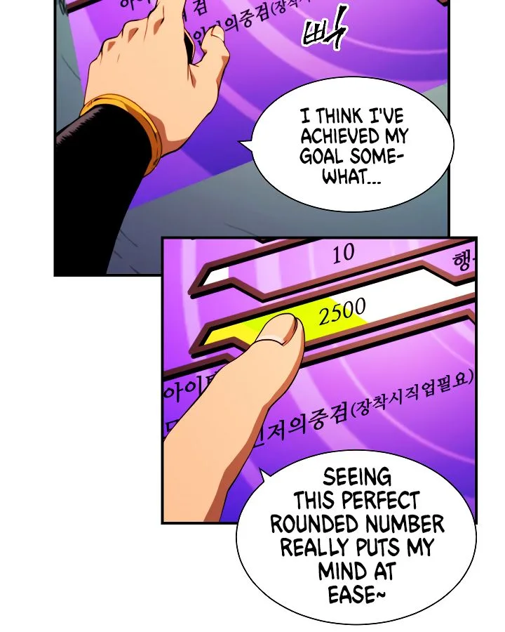 I'm Destined for Greatness! Chapter 12 page 63