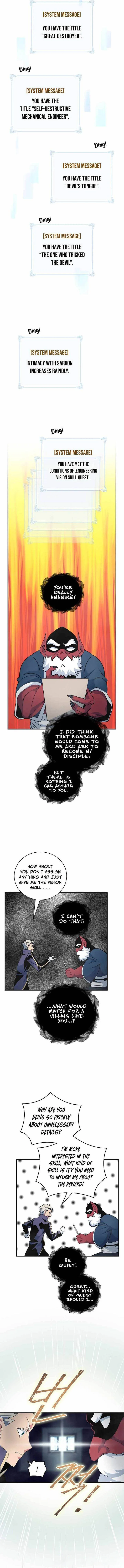 I'm Destined for Greatness! Chapter 125 page 13