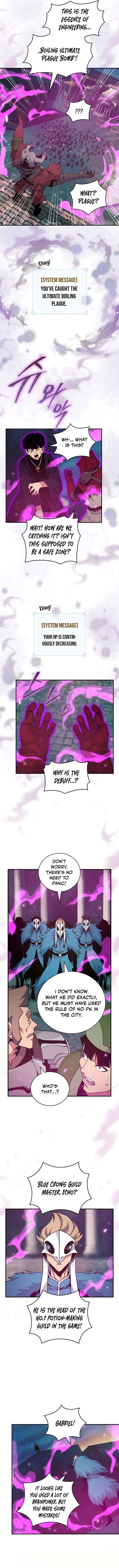 I'm Destined for Greatness! Chapter 126 page 5