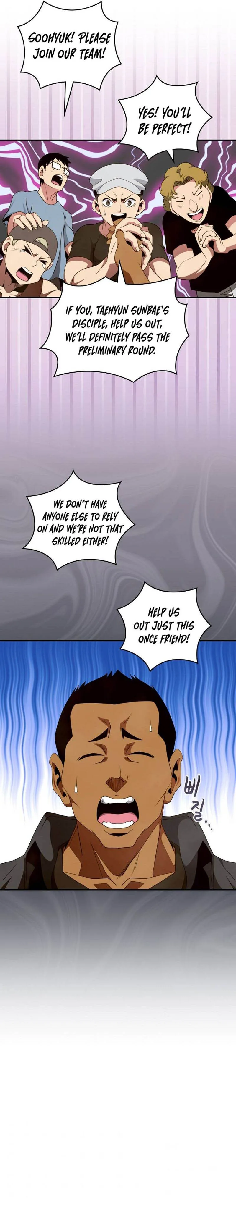 I'm Destined for Greatness! Chapter 129 page 13