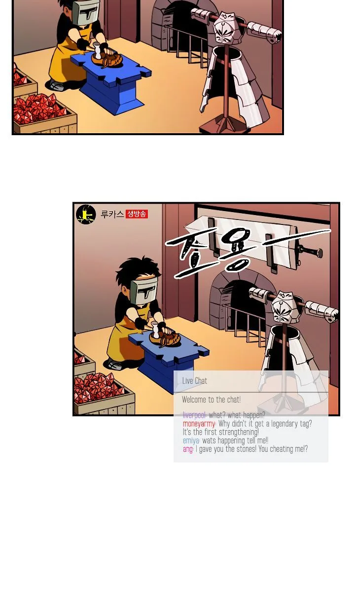 I'm Destined for Greatness! Chapter 14 page 20