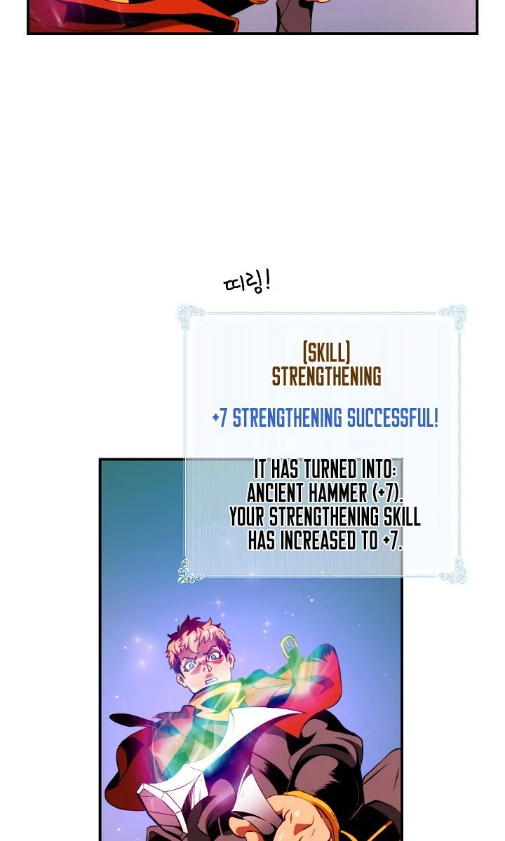I'm Destined for Greatness! Chapter 14 page 24