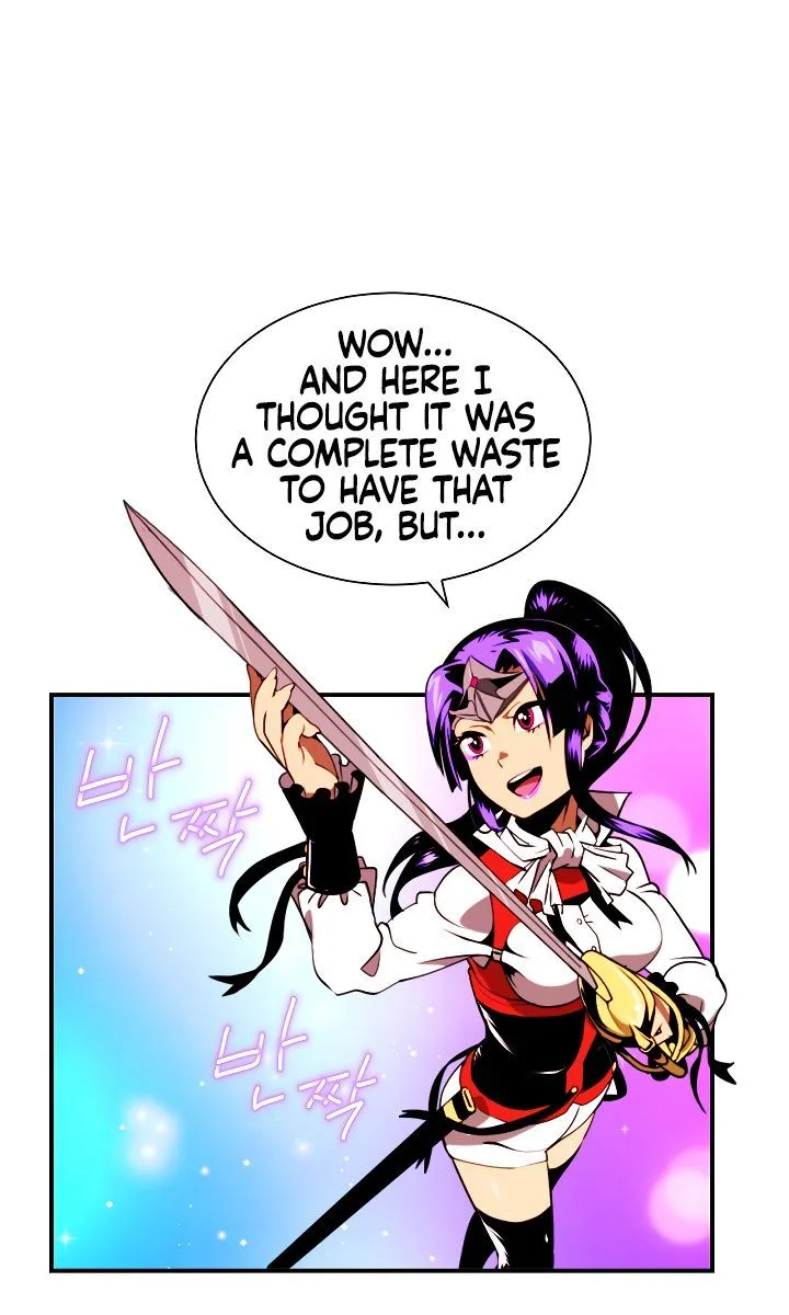 I'm Destined for Greatness! Chapter 14 page 1