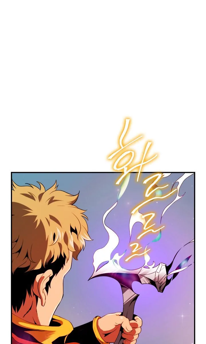 I'm Destined for Greatness! Chapter 14 page 23