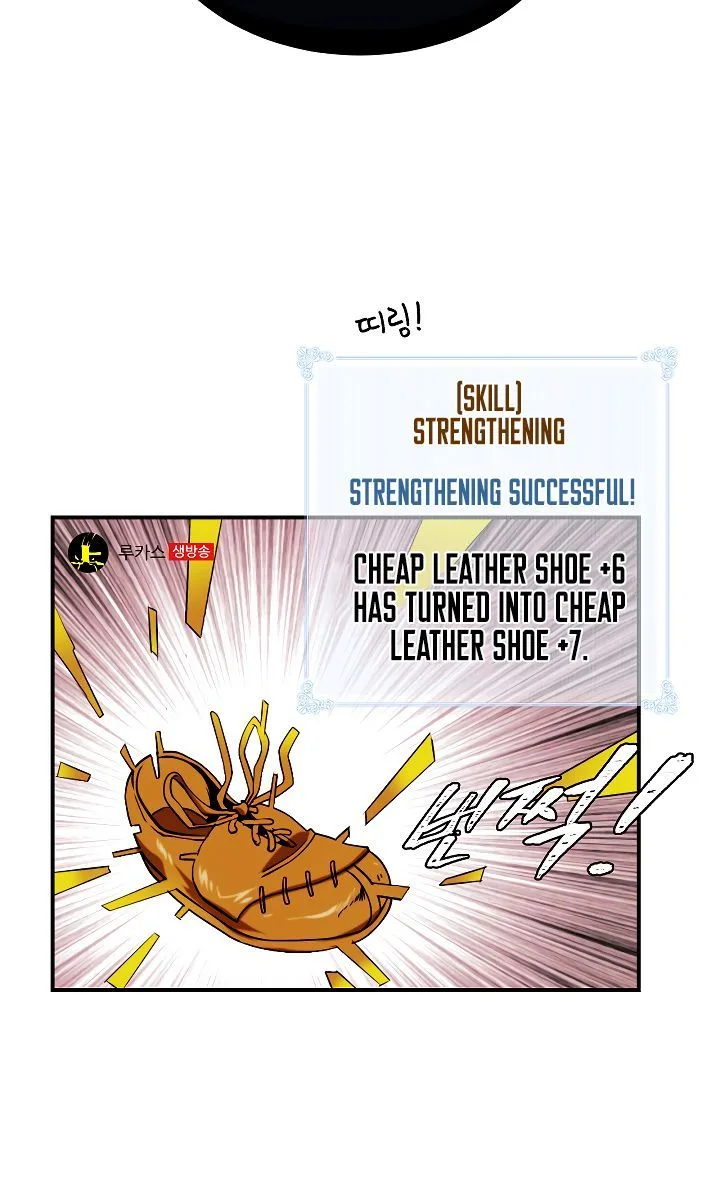I'm Destined for Greatness! Chapter 14 page 18