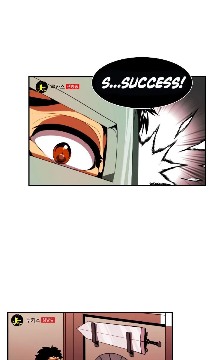 I'm Destined for Greatness! Chapter 14 page 19